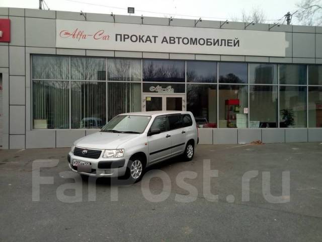 Премиум авто владивосток