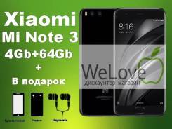 Xiaomi Mi Note 3. Новый, 64 Гб
