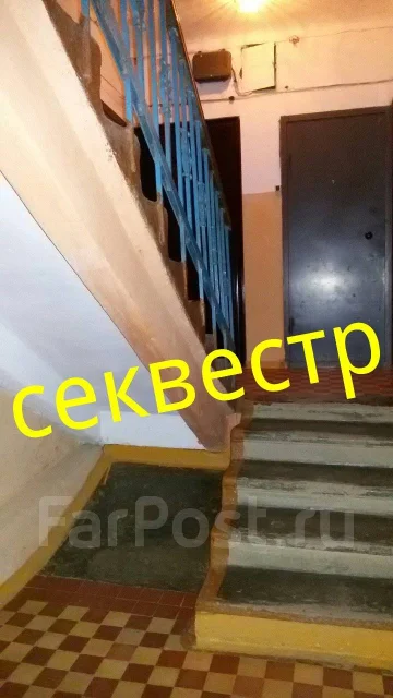 1-���������, ����� ���������� 5. �����, ���������, 30���.��. ������� ������ ����