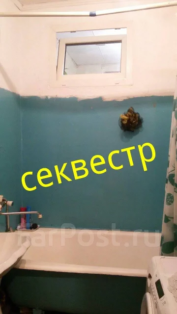 1-���������, ����� ���������� 5. �����, ���������, 30���.��. ����