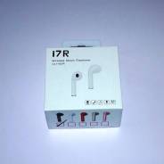 Беспроводная блютуз стерео гарнитура I7R, белая (аналог EarPods)!