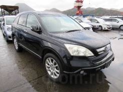 Honda CR-V. RE3 1002577