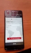 ZTE Blade A813. �/�