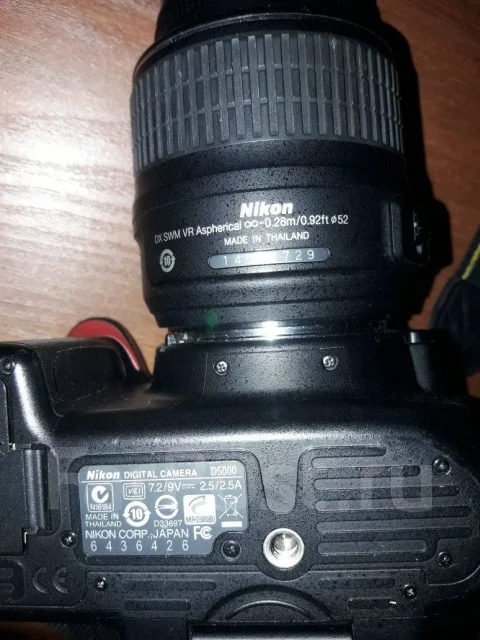 Nikon D5000 Kit ����