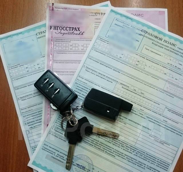 Автострахование во владивостоке