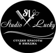 Парикмахер-стилист. ИП Козлов Д.Ф. Трудовое Путятинская 99