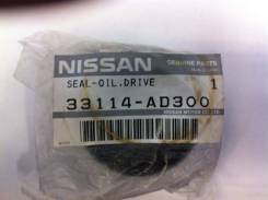 Сальник акпп. Nissan: Wingroad, Teana, X-Trail, Presage, Serena, Murano, Primera, Avenir, Pulsar, Prairie, Sunny, Liberty, Bluebird Sylphy, Expert, Ba...