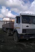 МАЗ 5434. Продаётся , 15 000 куб. см., 20 000 кг.