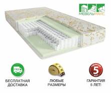Матрасы ортопедические.