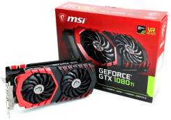 GeForce GTX 1080 Ti