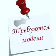 Ногтевой сервис