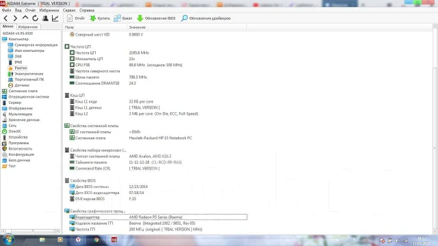 HP 15. 15.6", 2����, ��� 8 ��, ���� 500���, WiFi: 1, Bluetooth: 1, ����������� �� 3��. ����