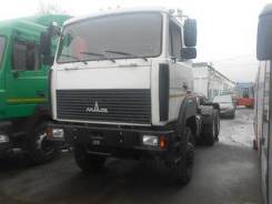 МАЗ 6425X9-433-000. Седельный тягач МАЗ 6425Х9-433-000, 14 866 куб. см., 21 000 кг. Под заказ