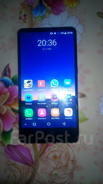 Uhans. ����� ����