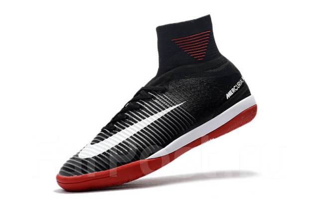 mercurialx proximo ii df ic