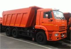 КамАЗ 6520-6041-43. Камаз 6520-6041-43 самосвал евро 4, 11 760 куб. см., 20 000 кг.