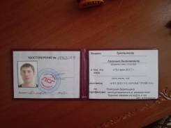 Машинист буровой установки. Средне-специальное образование, опыт работы 7 месяцев