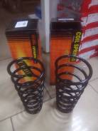Пружина подвески. Toyota Harrier, ACU10, ACU10W, ACU15, ACU15W, MCU10, MCU10W, MCU15, MCU15W, SXU10, SXU10W, SXU15, SXU15W Toyota Kluger V, MCU25, MCU...