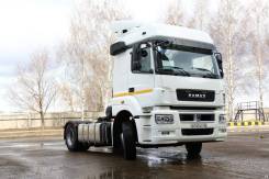 КамАЗ 5490-NEO. Камаз 5490-022-87(S5) тягач Евро 5 ( NEO), 10 900 куб. см., 10 900 кг.