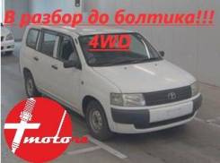 Toyota Probox. NCP55V, 1NZ FE