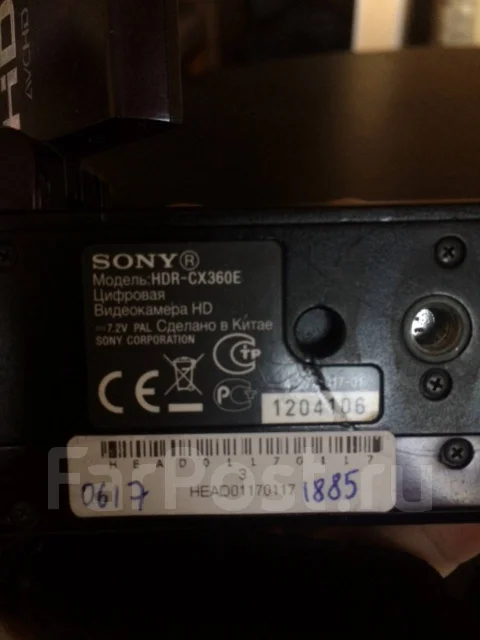 Sony HDR-CX360E. 7 - 7.9 ��, ��� ��������� ����
