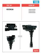 Катушка зажигания и трамблер. Suzuki: Carry Truck, Wagon R Wide, Esteem, Cultus, Swift, SX4, Wagon R Plus, Kei, Cultus Crescent, Wagon R Solio, Escudo...
