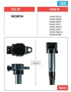 Катушка зажигания и трамблер. Suzuki: Carry Truck, Wagon R Wide, Cervo, Swift, Lapin, Kei, Wagon R Plus, MR, Wagon R Solio, Alto, Every, Jimny, Twin M...