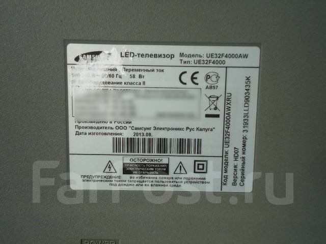 Схема samsung ue32f4000aw