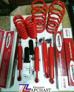 Лифт-комплект. Toyota Hilux Surf, GRN215, GRN215W, KDN215, KDN215W, RZN215, RZN215W, TRN215, TRN215W, VZN215, VZN215W Toyota 4Runner, GRN210, GRN215...