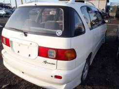 Стоп-сигнал. Toyota Ipsum, CXM10, CXM10G, SXM10, SXM10G, SXM15, SXM15G Двигатель 3SFE