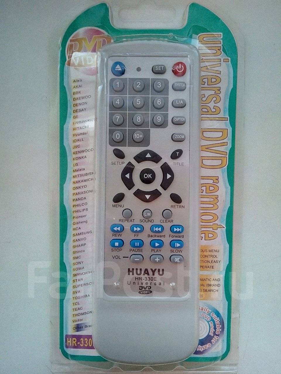 Huayu Hr-330e Manual