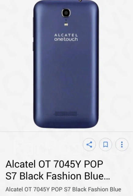 Alcatel POP S7 7045Y. �/� ����