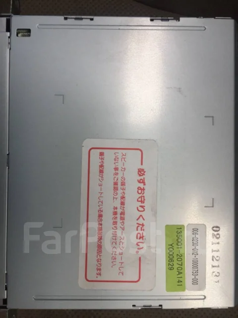 Eclipse AVN7702D ����