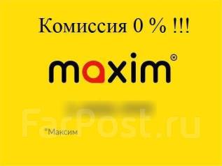 частные объявления анал