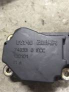 Сервопривод заслонок печки. Volvo S80, TS Двигатели: B5204T5, B5244S, B5244T3, B5254T2, B6284T, B6294S2, B6294T, D5244T, D5244T5, D5252T