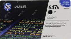 Картридж лазерный HP 647A CE260A черный оригинальный Новый в упаковке во Владивостоке Картриджи лазерные.