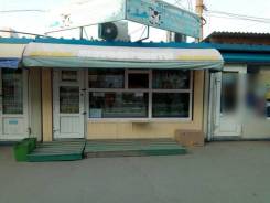 Продам павильон. Улица Луговая 18, р-н Луговая, 12 кв. м.