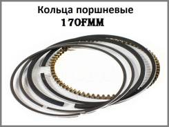 Кольца поршневые.