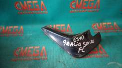 Брызговики. Toyota Camry, MCV20, SXV20, SXV23 Двигатели: 1MZFE, 5SFE, 5SFNE