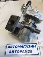 Турбина Huyndai County D4AL 28230-41730 28230-41720 производство Корея во Владивостоке Турбина. Kia Combi Kia Frontier Kia Pamax Kia K-series Hyundai County Hyundai Mighty Hyundai HD Volkswagen Country D4AL, D4AF