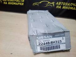 Катушка зажигания, трамблер. Nissan: Teana, Wingroad, X-Trail, Presage, Serena, Altima, Avenir, Murano, Primera, Prairie, Liberty, Sentra, Bassara, AD...