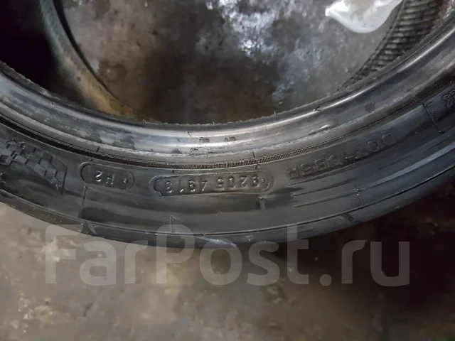 Nankang NS-2R. ������, 2013 ���, �/�, ����� 5 % ����