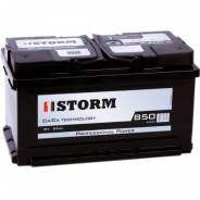 Storm. 85 А.ч., Обратная (левое), производство Европа