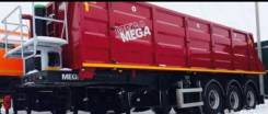 MEGA. Стальной полуприцеп wielton Мега Польша