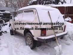 Лада 4х4 2121 Нива. 213