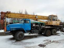 Урал Ивановец. Продается 25 тонн, 25 000 кг.