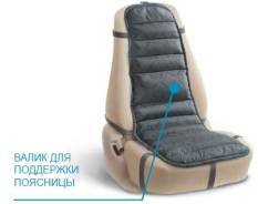 Системы противопролежневые.