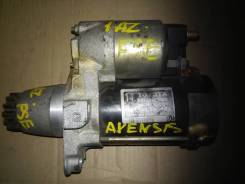 Стартер. Toyota Avensis, AZT250, AZT250L, AZT250W, AZT251, AZT251L, AZT251W, AZT255, AZT255W Двигатели: 1AZFSE, 2AZFSE