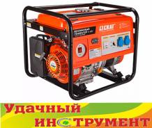 Генераторы бензиновые.