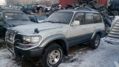 Toyota Land Cruiser. 81, 1HDFT